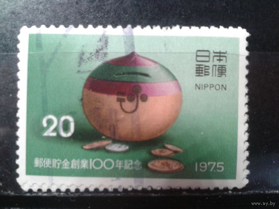 Япония,1975. 100 лет почтовому сберегательному банку, копилка