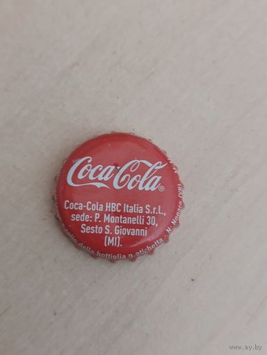 Крышки - пробки