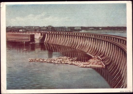 1955 год Днепрогэс ИЗОГИЗ