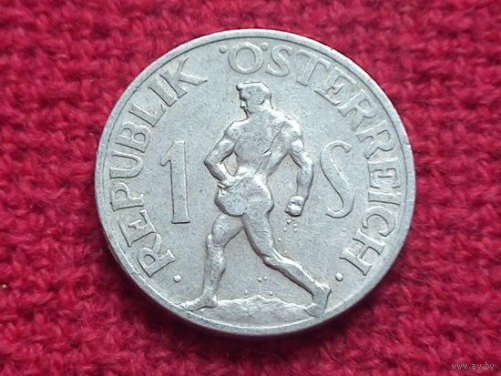 Австрия 1 шиллинг 1947 г.