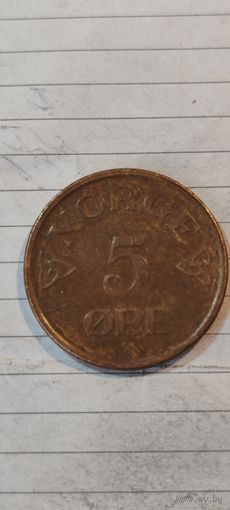 Норвегия 5 эре 1957