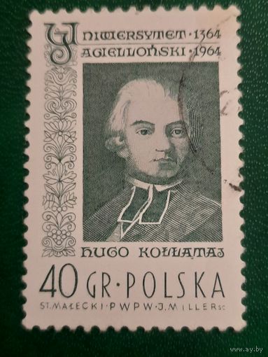 Польша 1964. Гуго Коллантай. Марка из серии