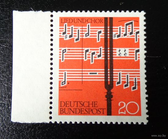 Германия, ФРГ 1962 г. Mi 380 полная серия MNH