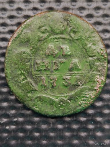 ДЕНГА 1731 г. Анна Иоановна. Распродажа. Без мц.(2).