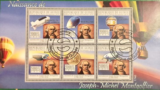 Гвинея 2010. Пионер авиации Жозеф-Мишель Монгольфье 1740-1810