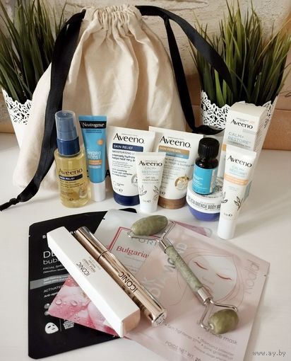 Beauty Bag