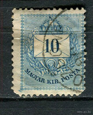 Венгрия - 1881 - Письмо 10К  - [Mi.24A] - 1 марка. Гашеная.  (Лот 13GN)-T41P1