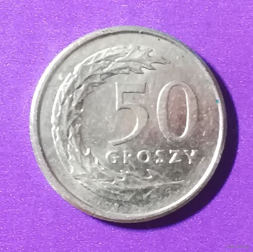 50 грошей 1992 Польша