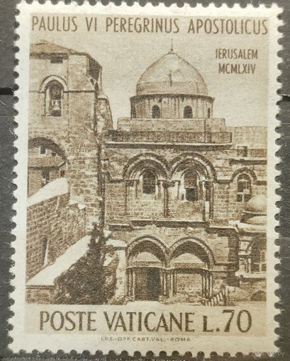 Ватикан 1964г.