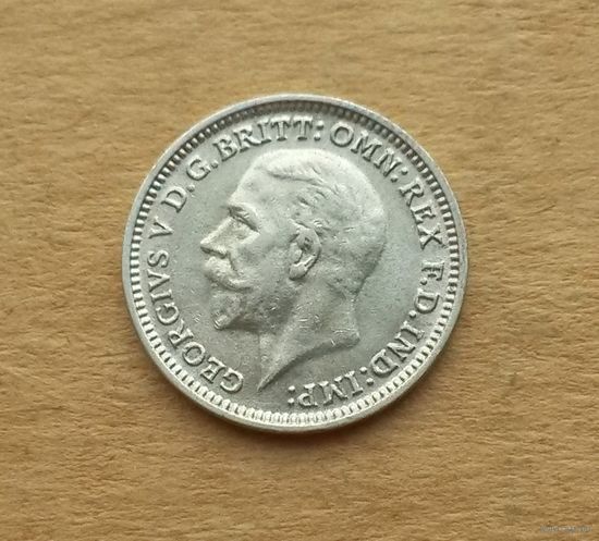 Великобритания, 3 пенса 1932 г., серебро 0.500, Георг V (1910-1936)