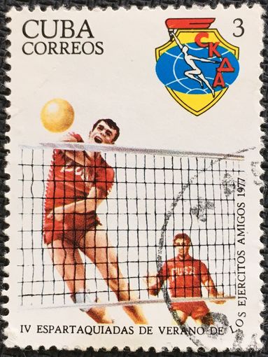 ЦІКАВІЦЬ АБМЕН! 1977, валейбол (3)