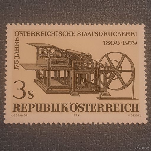 Австрия 1970. 175 летие печтаному делу в Австрии