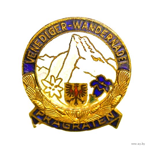 Значок "Venediger-Wandernadel" из Прагратена, Австрия.  Значок посвящен пешему туризму в регионе Гроссглоккнер/Гроссвенедигер.