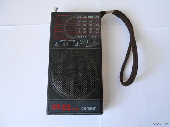 Радиоприемник СЕЛЕНА РП-310