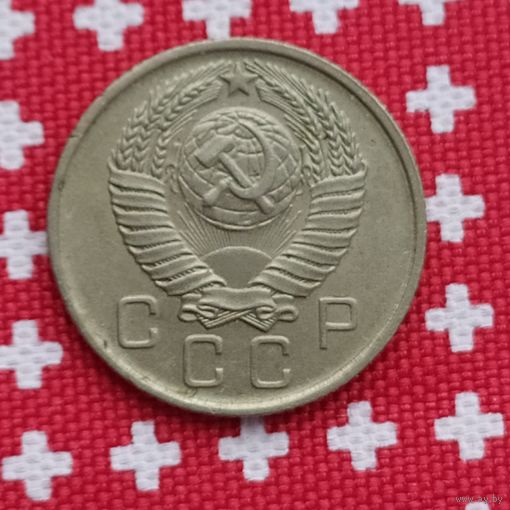 Разновидность монеты ссср -10 коп.1957г. оригинал с 15 лент.., находка, остальное на фото...