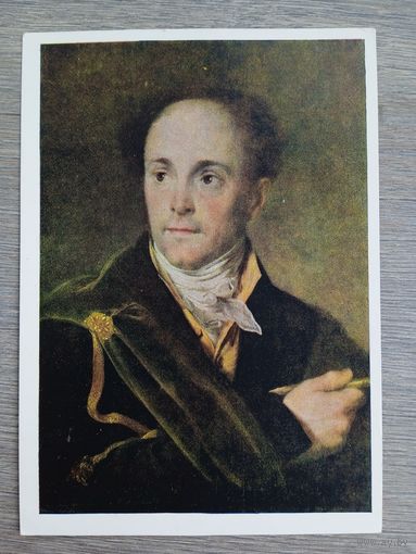 Тропинин. Портрет художника-гравера Е. Скотникова