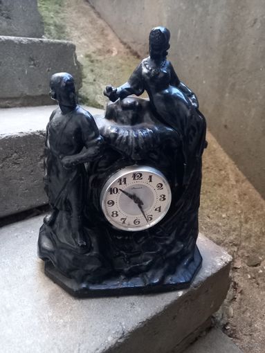 Часы СССР Хозяйка медной горы, часы молния , металл