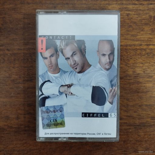 Eiffel 65 "Contact!"