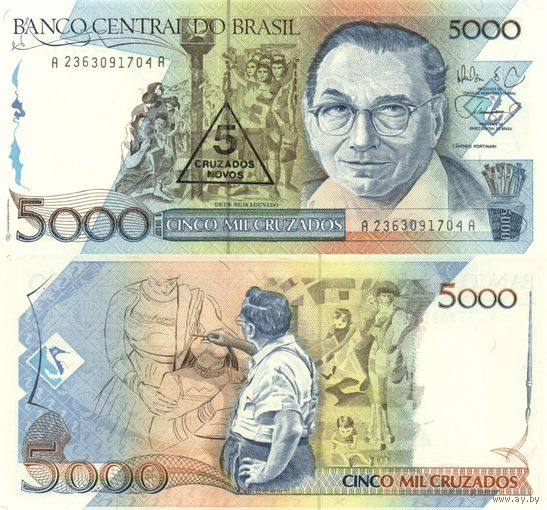 Бразилия 5 крузадо на 5000 крузадо образца 1989 года UNC p217a