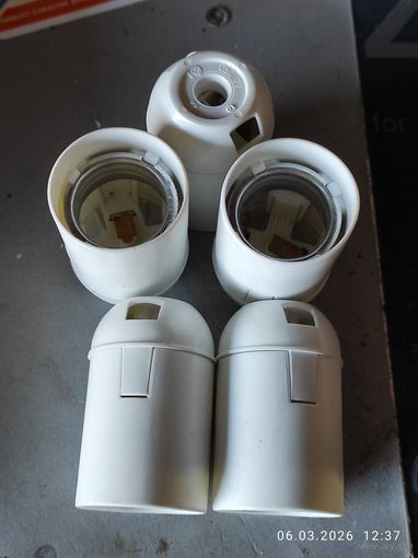 Патрон Е27 подвесной белый 5 штук