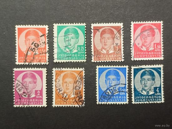 Югославия 1935. Король Петр II