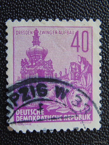 Германия. Стандарт.