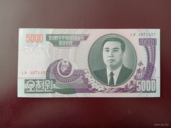 Северная Корея 5000 вон 2006 UNC