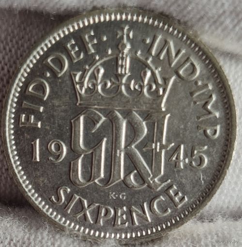 6 пенсов 1945 года, Великобритания, серебро, СОХРАН!