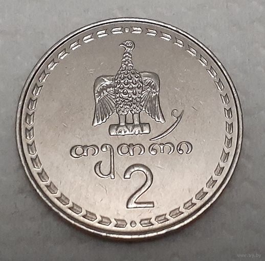 Грузия 2 тетри, 1993 (14-20-35)