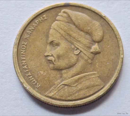 Греция. 1 драхма 1978 года.