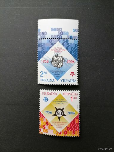 Украина 2006 Полная серия из 2 марок ""EUROPA SEPT" 50 лет первым маркам " (чистый**) Mi.766а-767а каталог 3.00 евро