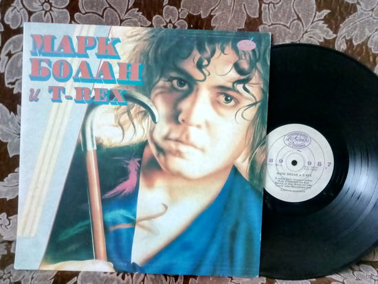 Виниловая пластинка МАРК БОЛАН И T-REX.