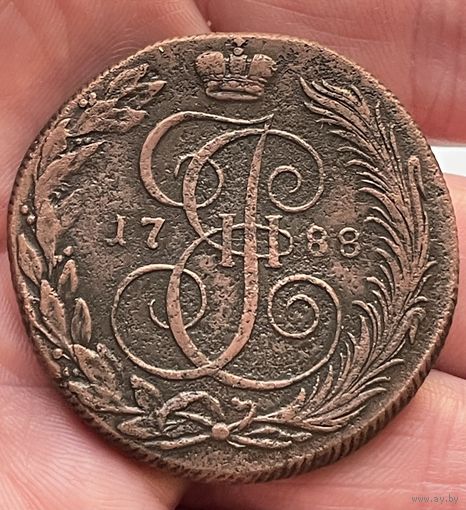5 копеек 1788 КМ без МЦ.