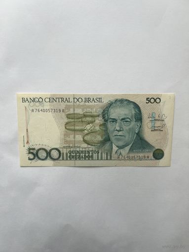 Бразилия. 500 крузадо. 1988 год. А 7640057319А. UNC-