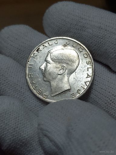 20 динар 1938 Югославия