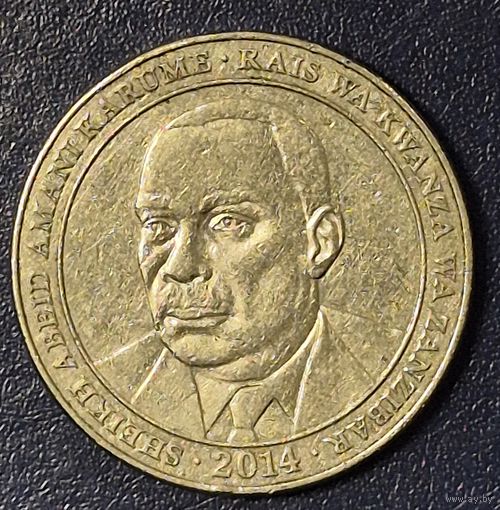 500 шиллингов, Танзания, 2014 год