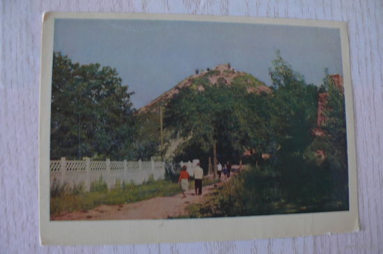 Львов. Гора "Высокий замок"; 1962, чистая.