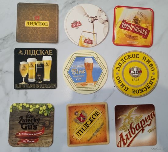 С 1 рубля. Бирдекели. Разные.