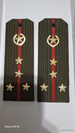 Погоны 26