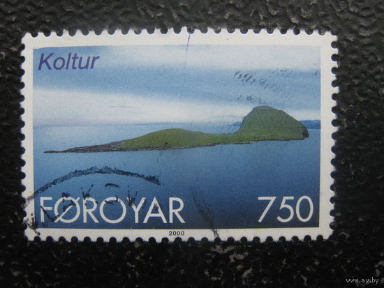 Фареры 1