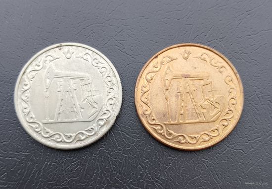 Жетоны Татарстана: бензиновые (нефтяные).