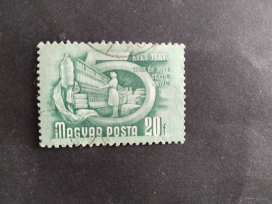Венгрия  1950