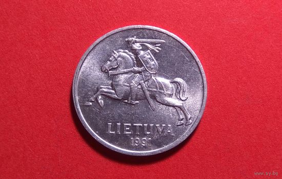 2 цента 1991. Литва. Отличная! AU.