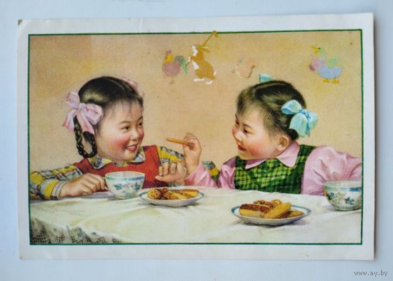 Открытка: Дружба Чжан Да-синь (Китай, 50-е)