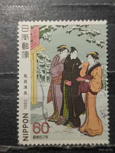 Япония, 1982. Неделя филателии, живопись