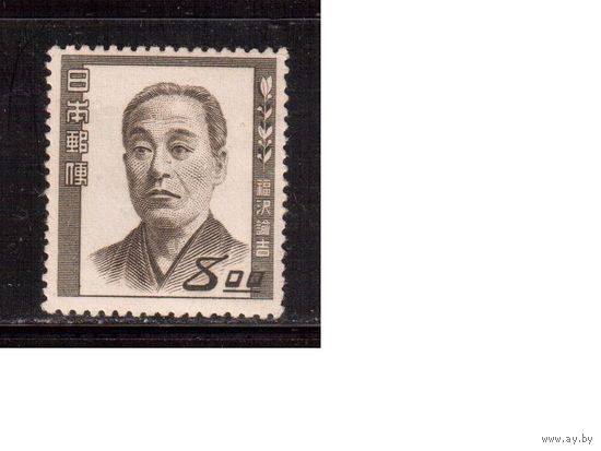 Япония-1949 ,(Мих.477)  * ,  Личности