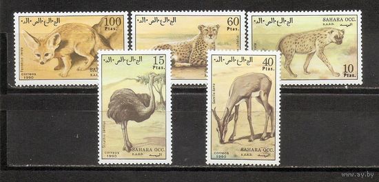ФФ2 Сахара 1990 Фауна