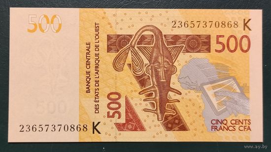 500 франков 2023 (образца 2012) - литера К - Сенегал - UNC