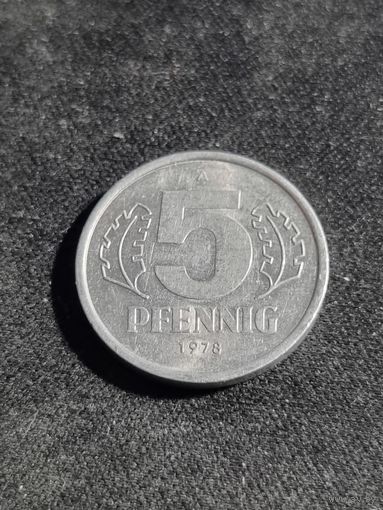 ГДР 5 пфеннигов 1978