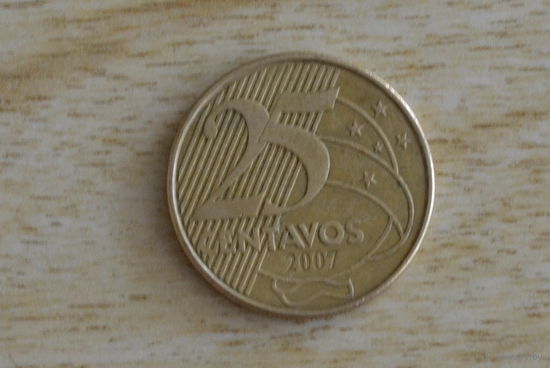 Бразилия 25 сентаво 2007